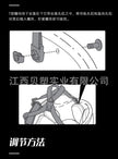 ce6776a1-a604-4763-ae41-631e7a43d0be