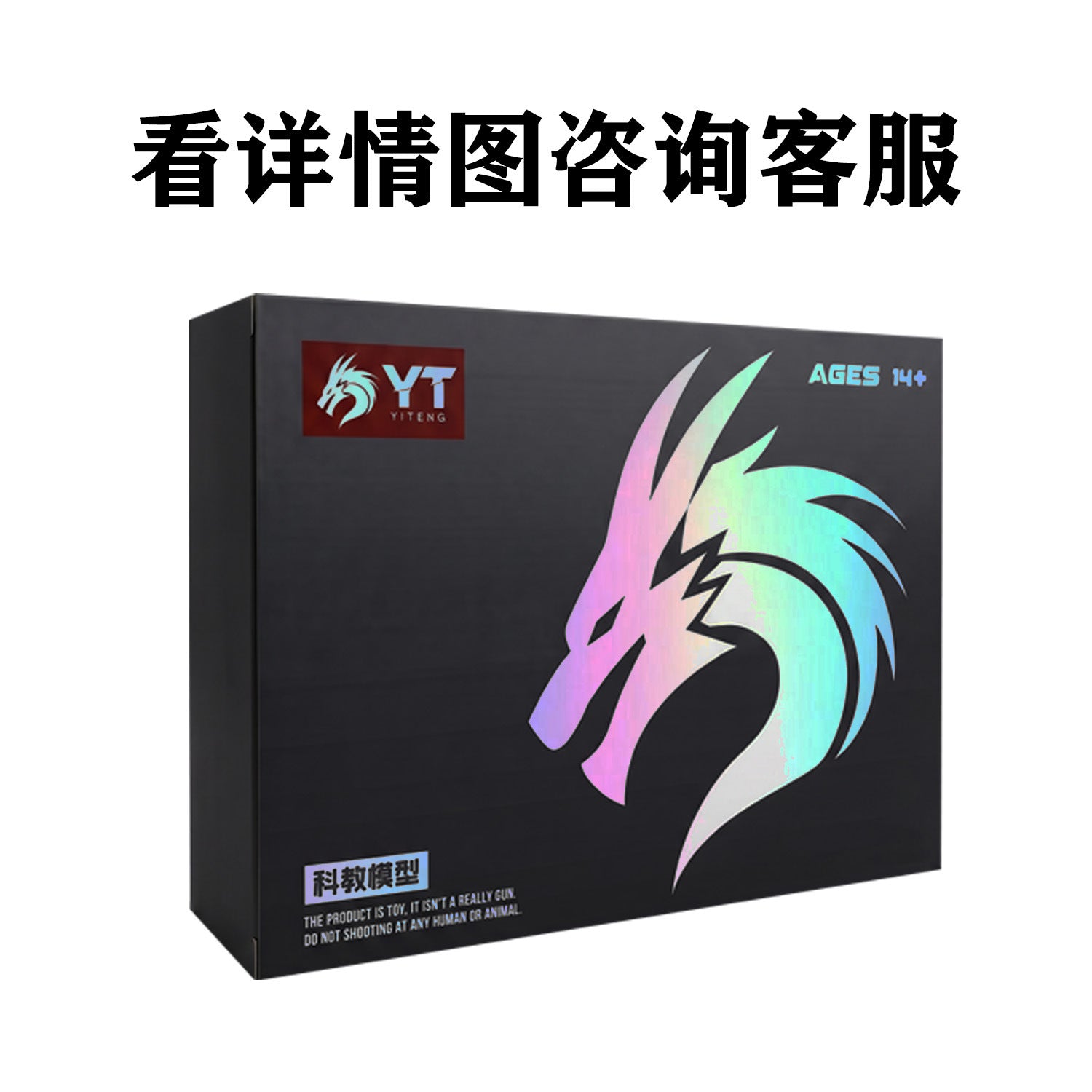 4b2a5727-dd66-4531-b4ac-83fc4c5c6436