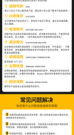 e03f1ef6-0a75-4ead-bcee-74a9fc6c3288