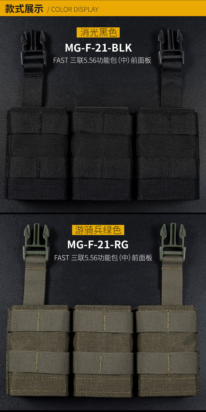 e36a46bd-8ea5-4d4a-b3a9-6d90b313aacc