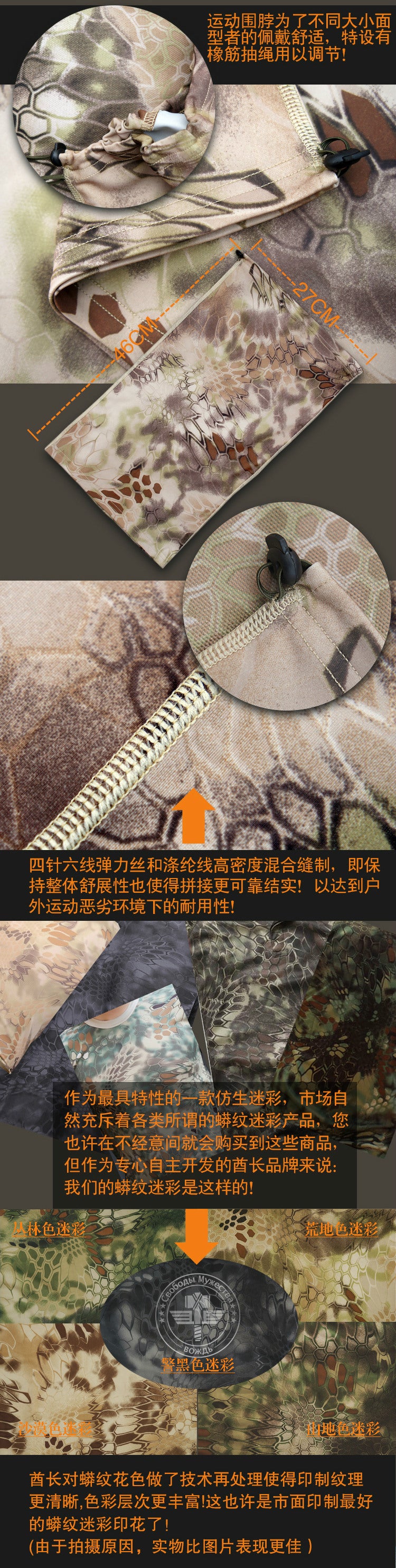 0b8d300b-91b2-4431-bc25-b2c096975457