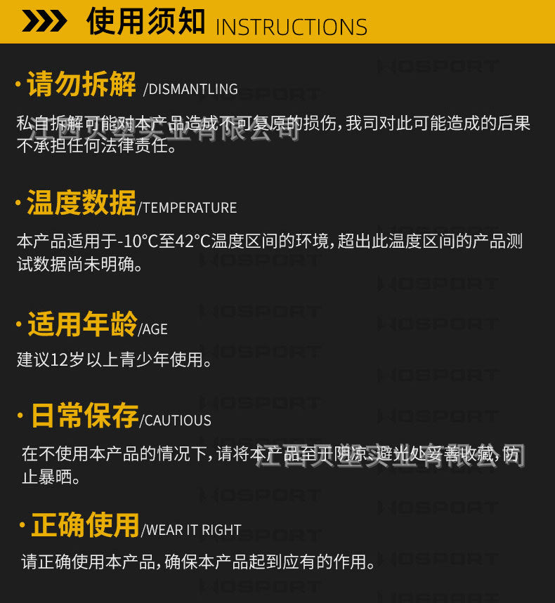 6c41b4cd-303d-4747-bfa4-aed218172aee