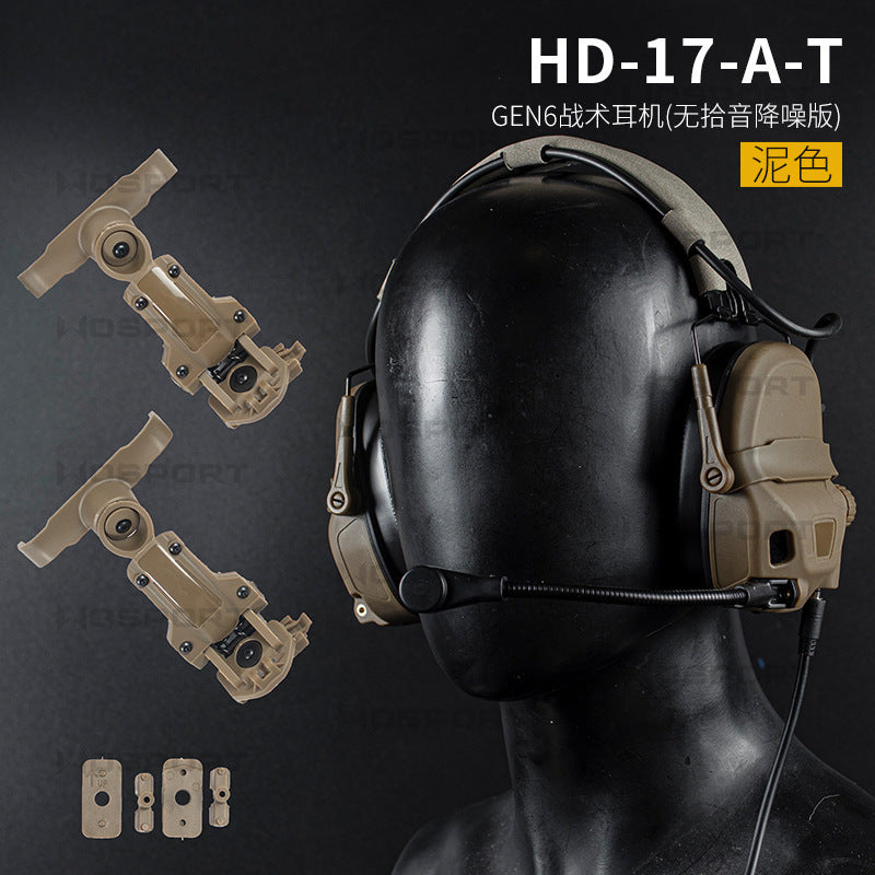 071a6e3e-f6cc-45dd-b8c9-f160e97cc65b