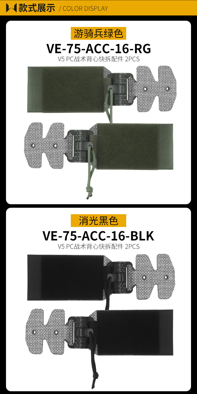 e4a80c7f-e1a8-47f7-873f-ce1faadff6dc