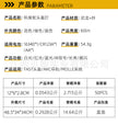 4c072d06-f50f-4b42-ab01-5539df69a203