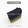 f51e6057-7f17-481d-927a-42a7267a3a37