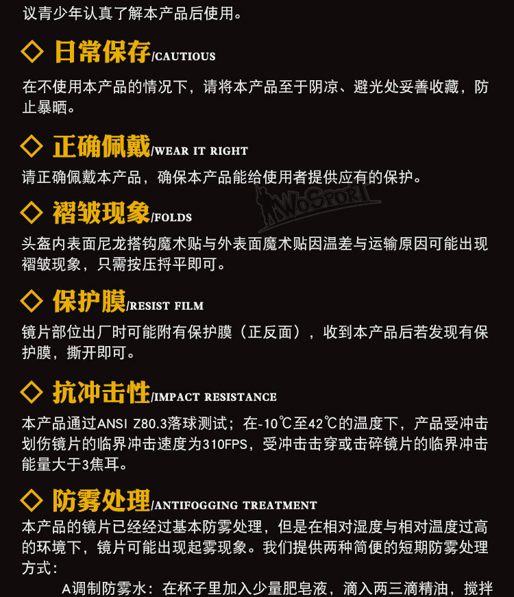 5ab9723f-2577-429c-9e3a-506cf35fff90