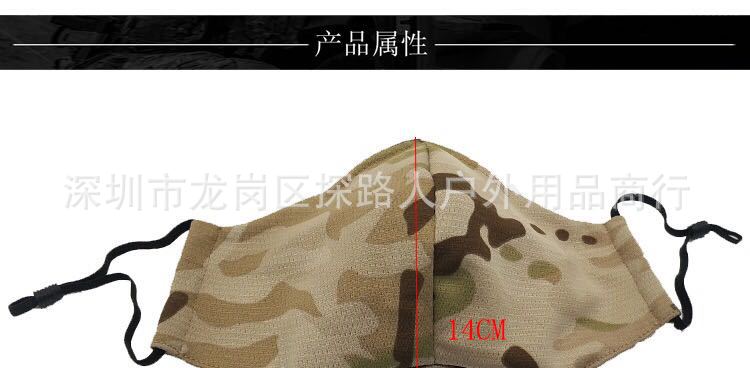 b5ca6aa9-6a11-4927-9e29-2c99d7e4843b