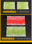 0c9a15ae-39f0-44c0-a1c9-7eb60f00b986