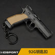 ec9718d3-5061-47e9-8348-6b540cb9eaa6