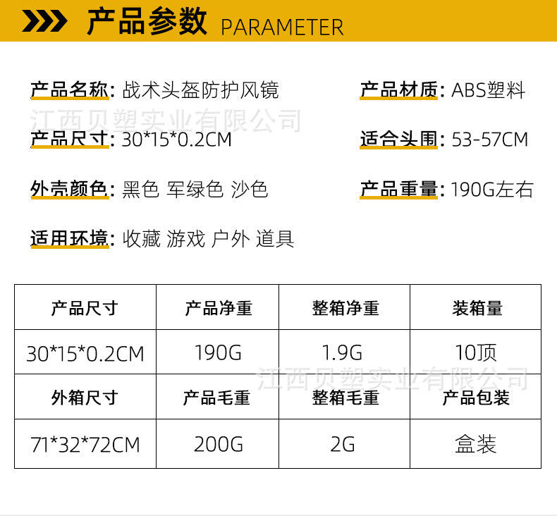 94ebfe54-59d2-47e8-8ea3-688a58d69704