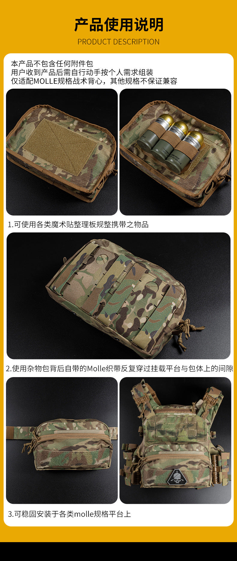 3796f704-b1e8-437e-8257-106906a84fb3