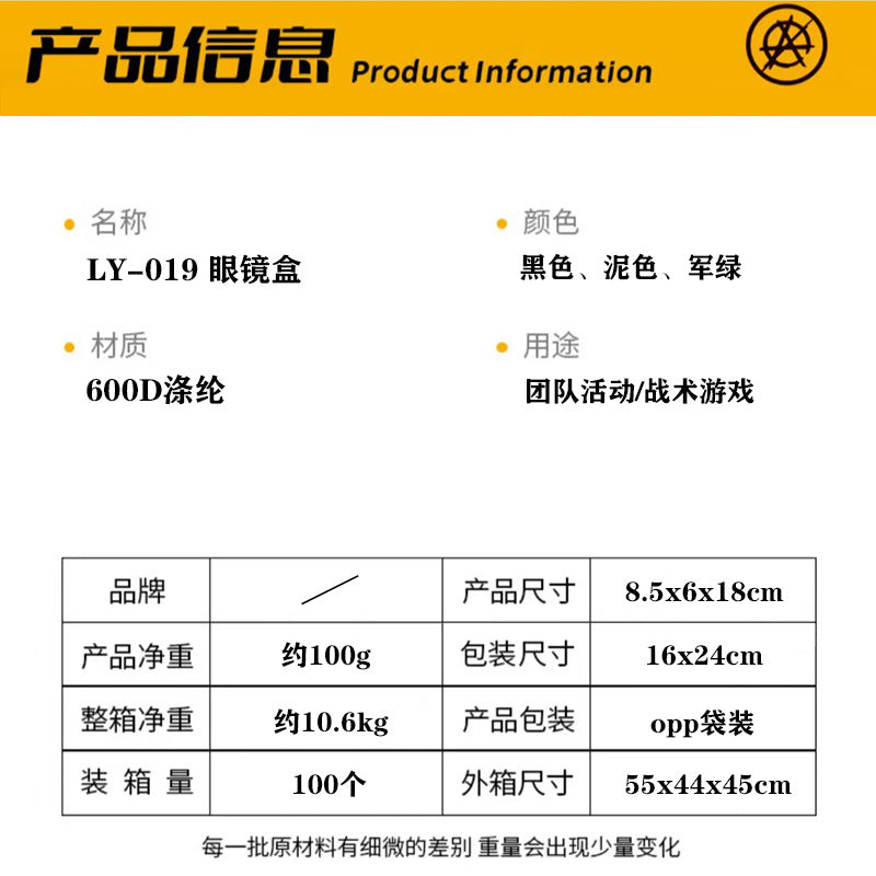 73e2c7b8-74fd-448d-8b03-f88760013b54