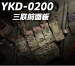 5a609f14-fbe5-49b3-83d4-e18964d77ea9