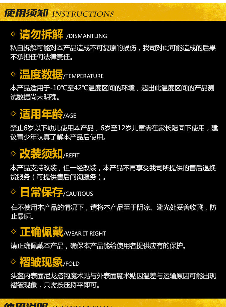 a7f0cff6-5238-41ff-8266-043580229847