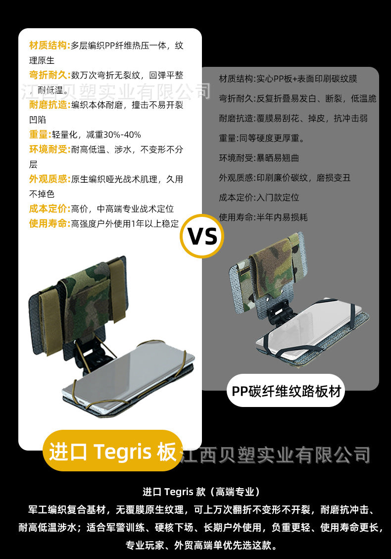 20c429ae-6b73-4042-8f0e-2b4db4fda0d4