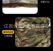 b5209268-e46b-473a-950e-d85485887437