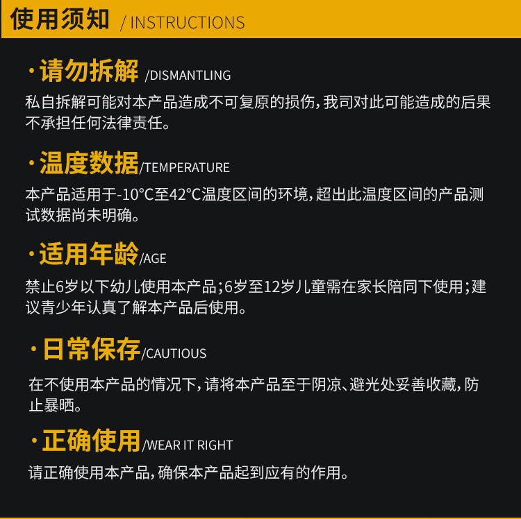 57a82942-77e0-492f-8055-e79477692081