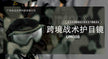 e702889f-8445-4397-84b4-be910f521fc8