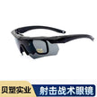 0f3d9c33-8002-49cf-a032-18102eb01f73