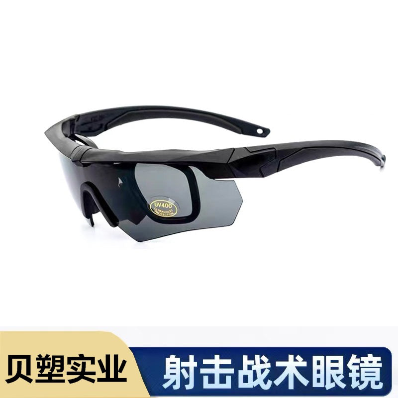 0f3d9c33-8002-49cf-a032-18102eb01f73