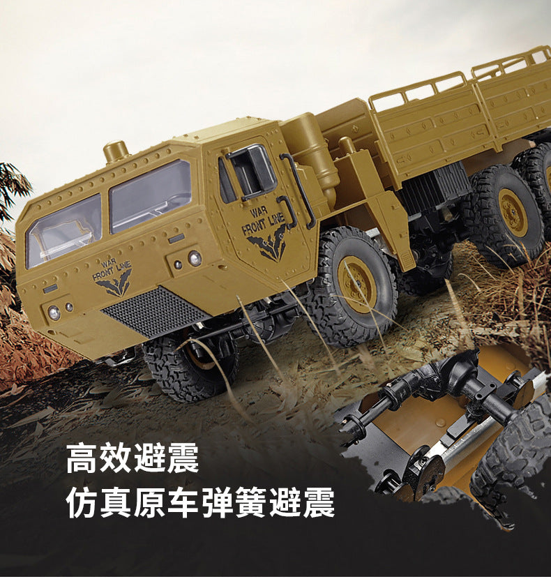 6408d89a-404a-4b26-80ab-b5a458963c88