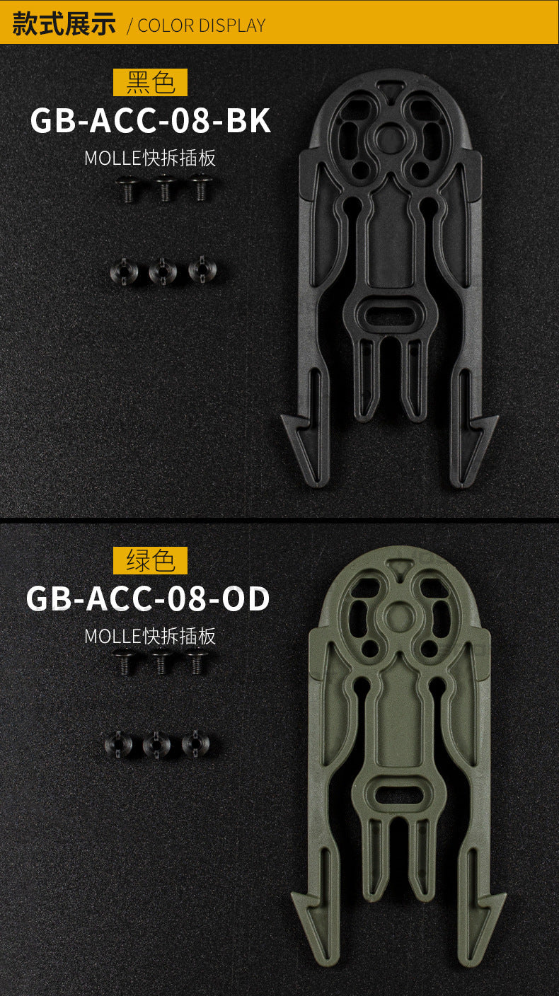 4c966bd8-6edf-47da-9a2e-d1d9e64510d1