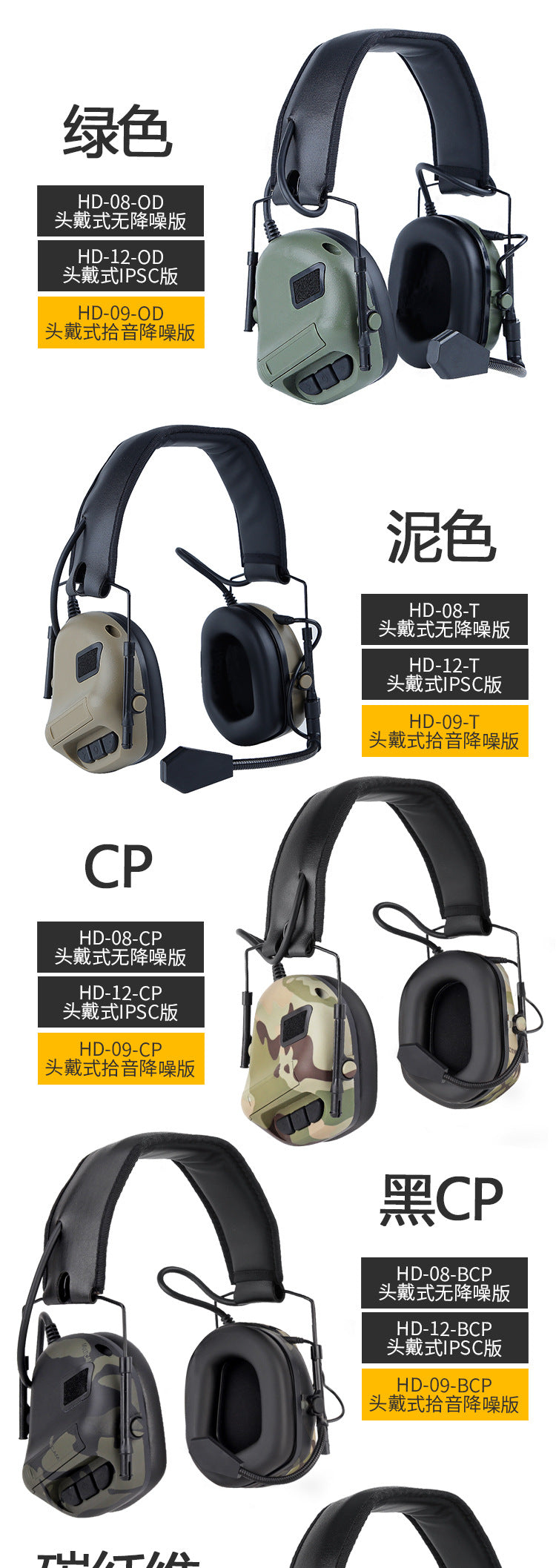 72d0c8c1-245d-45eb-8089-6ae11f4ade0e