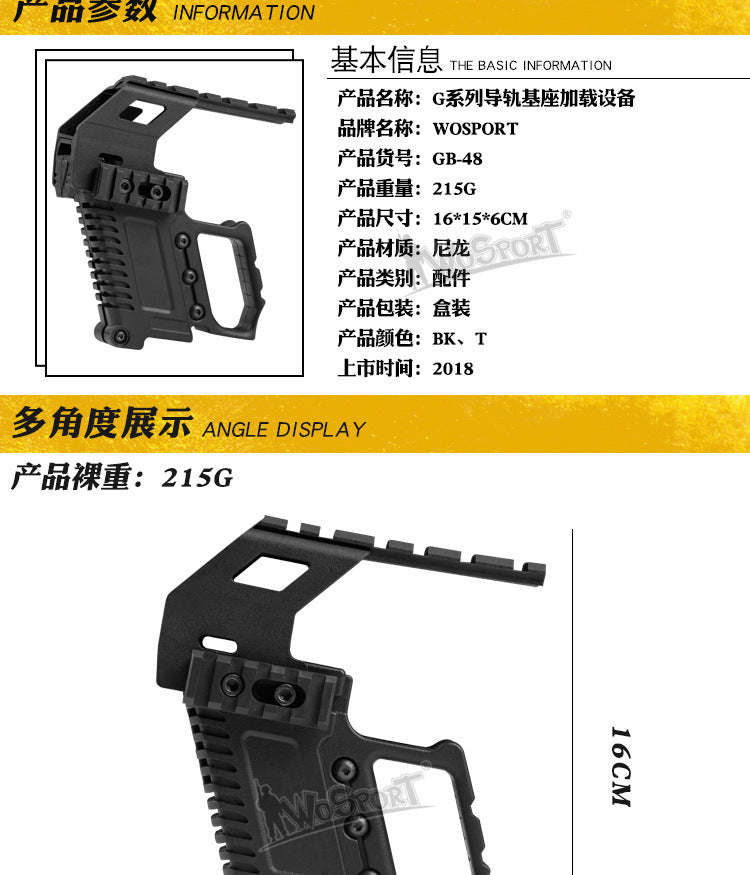 bcc71c2b-52ec-4486-817f-951edf508588