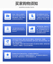 428ec7b5-9694-49f9-8c7e-98ce60abd08b