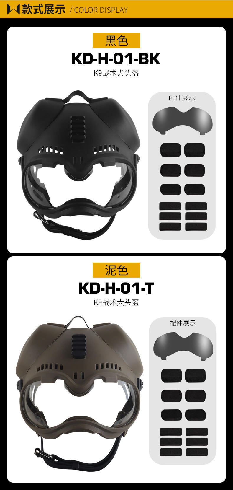 08ce862c-890d-4a45-90a2-f68ef5dea57c