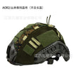 3aaa69c9-0d3a-4e59-a98b-1e22a2e40376
