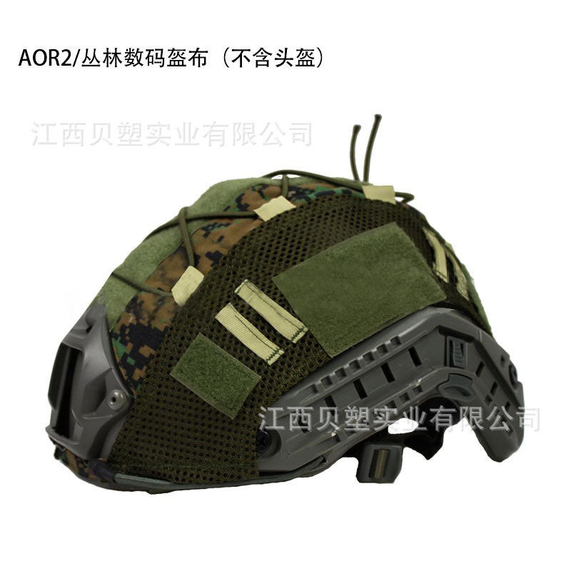 91ec3551-75f4-4220-8541-1455b3ec3f6b