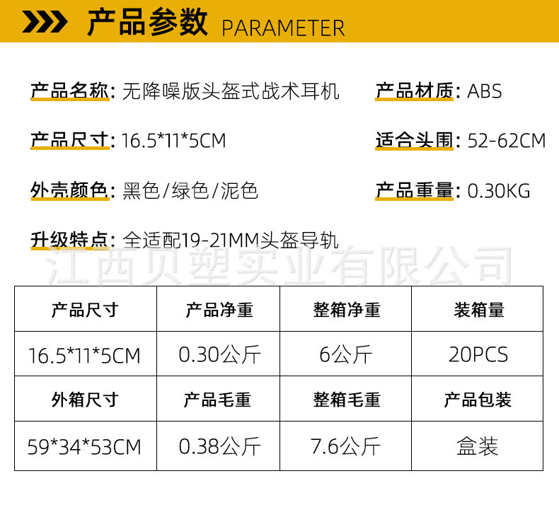 460b029d-0e81-4f2c-8b3b-a66b808290d9