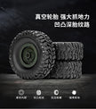 0b3303d7-47be-434f-9b6e-13bd3aa41859