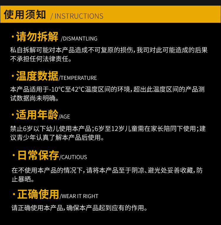 47e78ae4-06dc-4cf7-80fc-2bdef2730d24