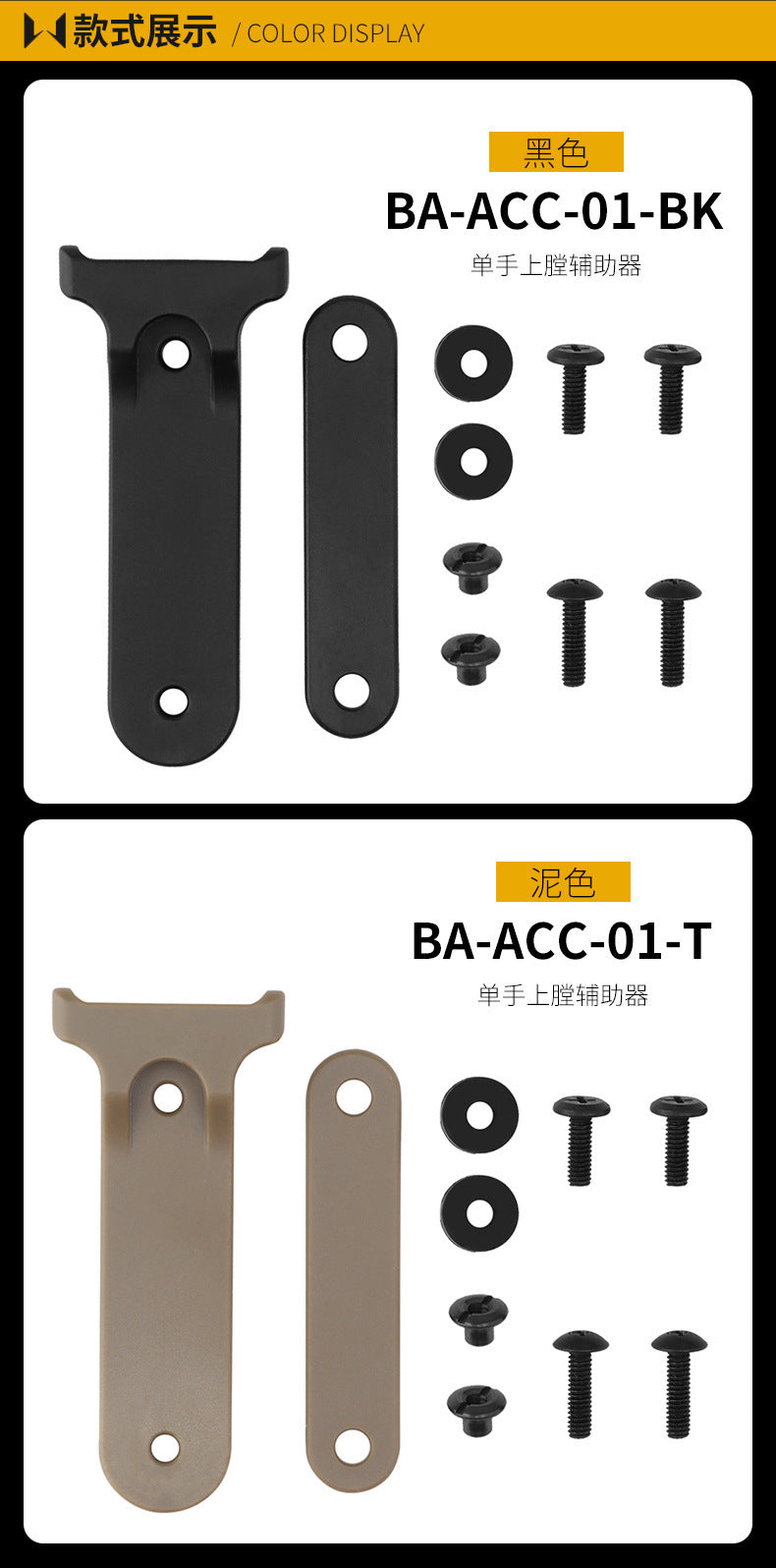 c5ee55cf-aabd-49ef-9621-3cb02c231c81