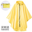 33fd633f-24e6-49ca-81b1-ef04b93d5814