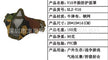 c9ec58cc-afb6-4886-a2f9-5241add2a484