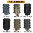 62cc86c8-0559-45a8-95f8-52b8ab87debc