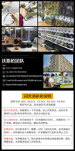 984bba4a-327e-499b-ab85-febbf4fb467c