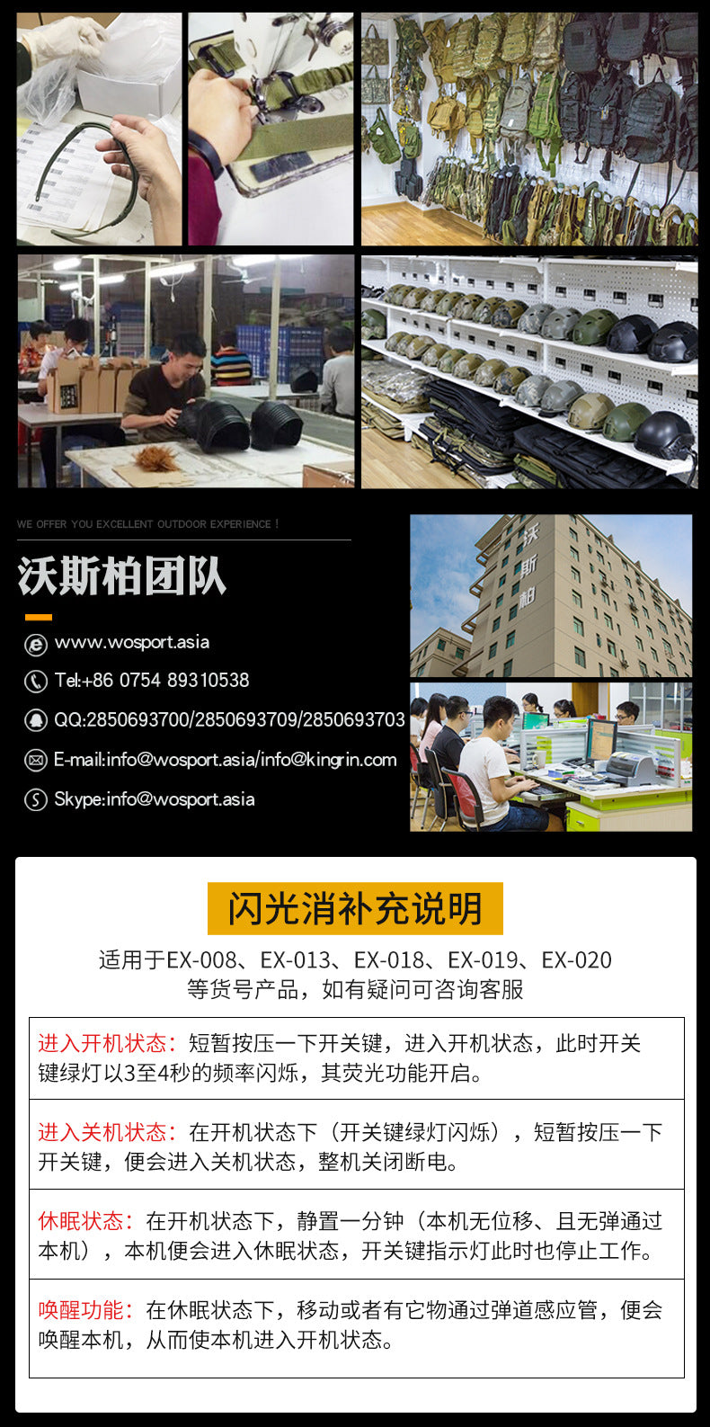 984bba4a-327e-499b-ab85-febbf4fb467c
