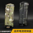 e7639ddd-307f-4c71-a9ca-fd92a64a0ebc