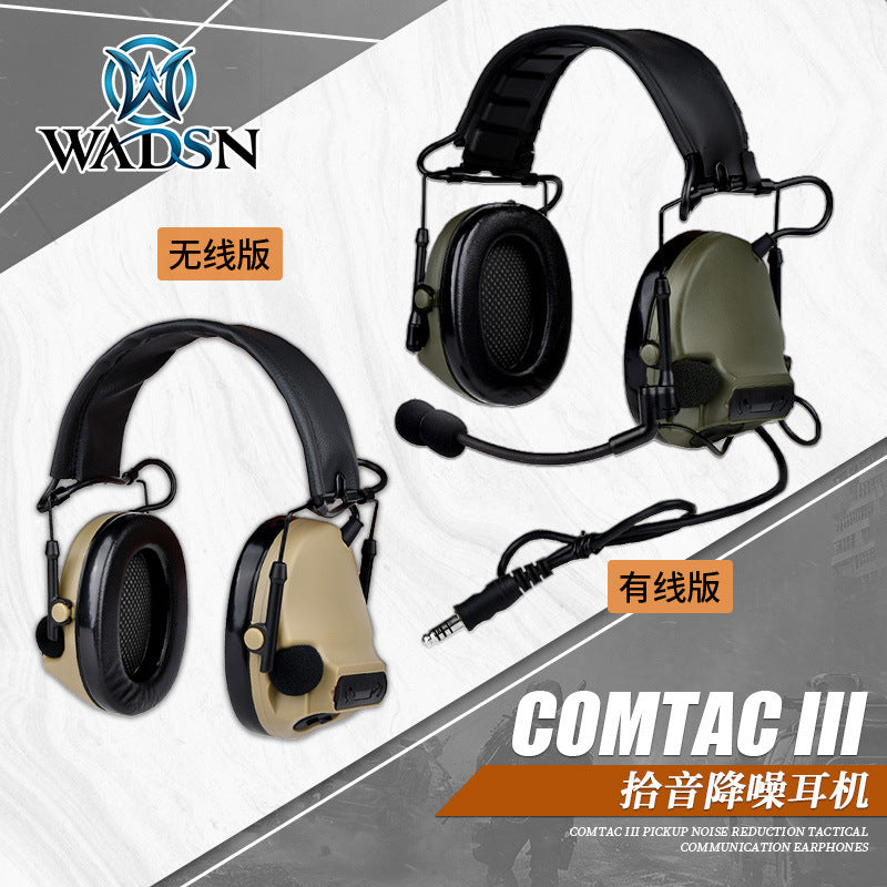 41c3198b-6f2e-4204-946b-a778e9c26a6c