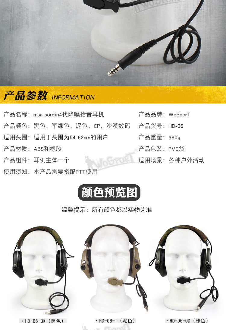 a8bcfd63-45e4-4038-add8-3a3caf68e164