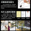91fb7183-4373-4b4b-99a1-cd23a3663300