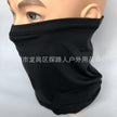 a049469c-59ee-47a0-b606-a6b6f6772b5f