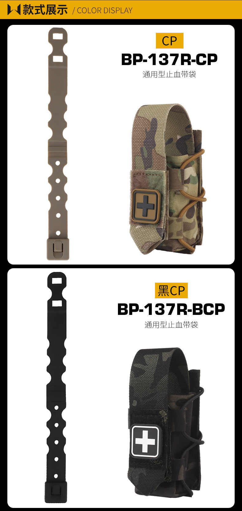 12b2a0be-e273-4b4a-a09e-0029cbfc0bef