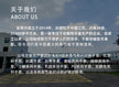 27163631-6b3e-4288-8ccc-b0930c19ad73