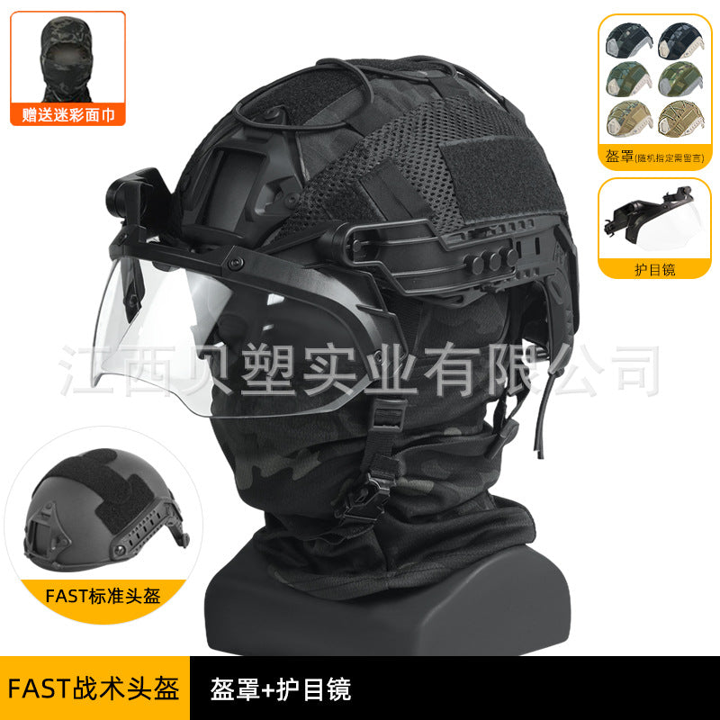 9420fa3d-fb8f-4bca-ba6a-a9b453c228ed